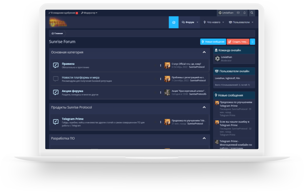 Telegram prime community forum