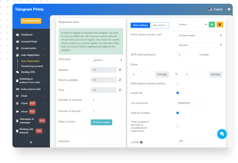 Screenshot of the account registration window