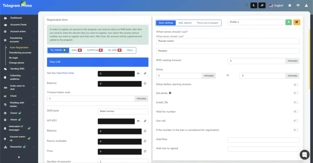 Telegram account registration tool in Telegram Prime – auto-registration panel