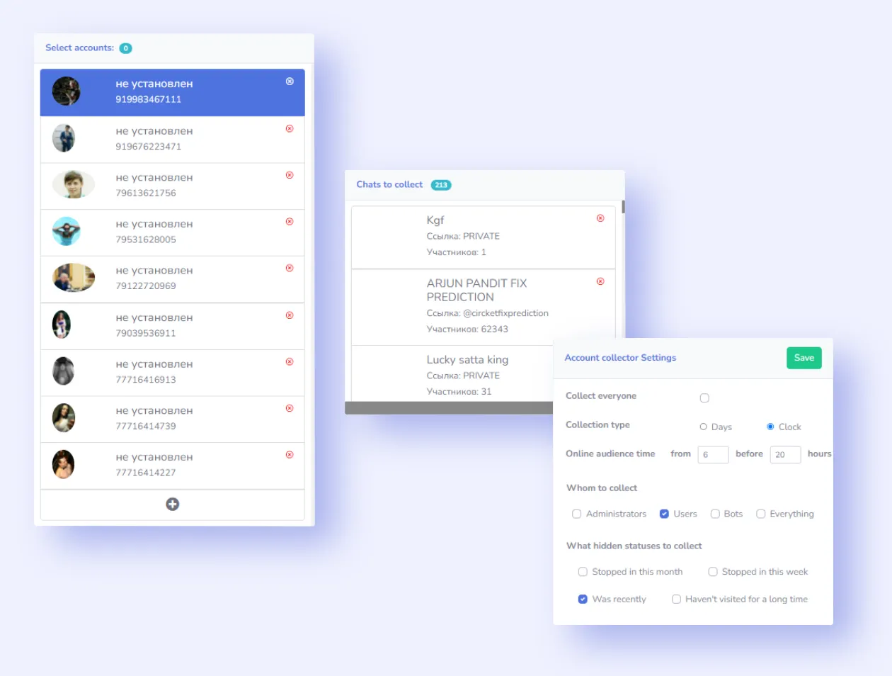 Telegram parser – collect users from groups without invite links.