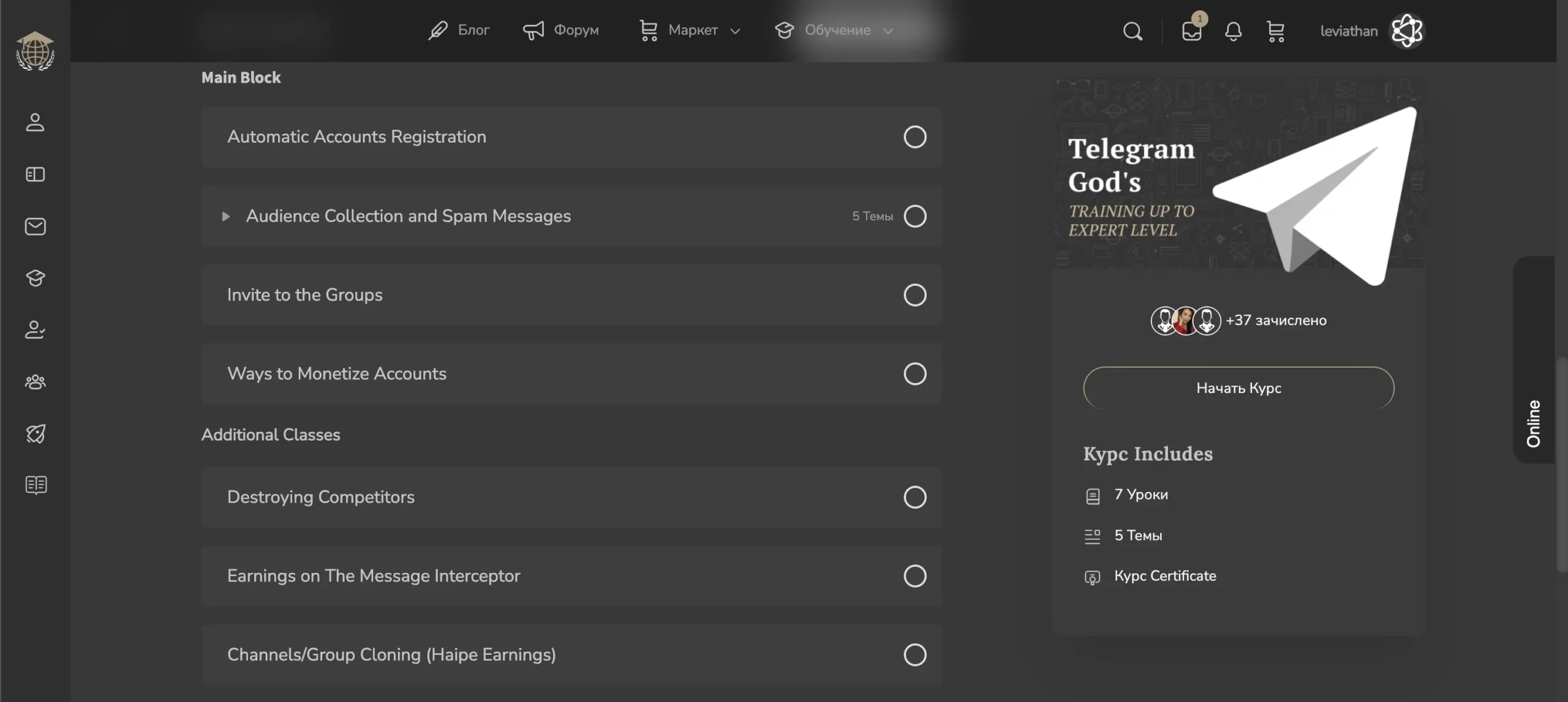 Telegram God’s course — learn Telegram automation, parsing and bulk messaging